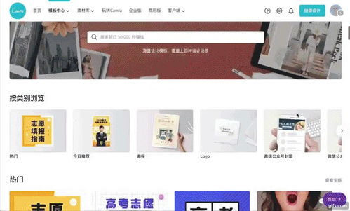 你是否支持互聯網公司常見的 彈性工作制 ,這一制度有哪些利弊