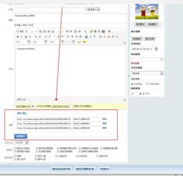 phpcms v9 怎么調用 圖片模型 圖組圖片 高手請進 急..