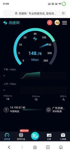 書生的貓