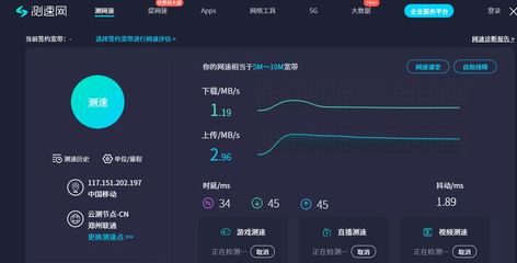 聽雨歌樓上--