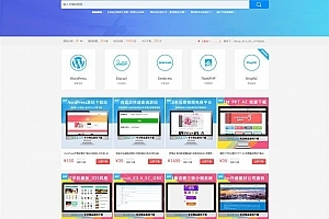 蘋果CMS8x影視電影網(wǎng)站模板 手機(jī)自適應(yīng)模板
