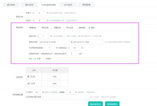 kesion競拍系統(tǒng) kesion 專注新教育技術(shù)服務(wù)商 在線教育系統(tǒng) 內(nèi)容付費(fèi)系統(tǒng) 免費(fèi)在線網(wǎng)校系統(tǒng)平臺 在線課堂系統(tǒng) 知識付費(fèi)系統(tǒng) 在線考試系統(tǒng)及建站cms提供服務(wù)商