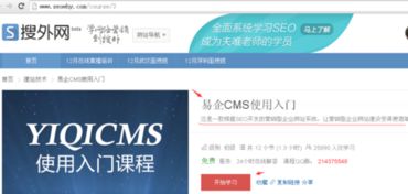 如何建設(shè)公司網(wǎng)站