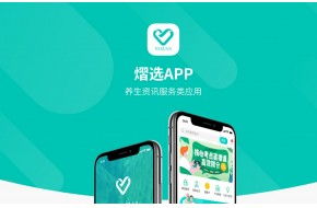 增值服務(wù) espcms易思企業(yè)建站 網(wǎng)站模板 響應(yīng)式建站 小程序開發(fā) seapoa辦公系統(tǒng)