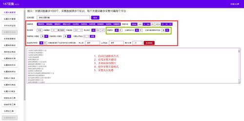 zblogcms插件 支持各種zblog主題