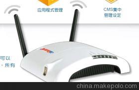 【眾至路由器,上網行為管理山東路由器】價格,廠家,圖片,VPN設備,山東電話交換機公司-
