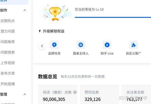 公司有100多個人要用網,1000m寬帶,有什么路由器推薦