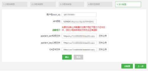 小豬cms小程序管理系統(tǒng)強(qiáng)勢(shì)上線